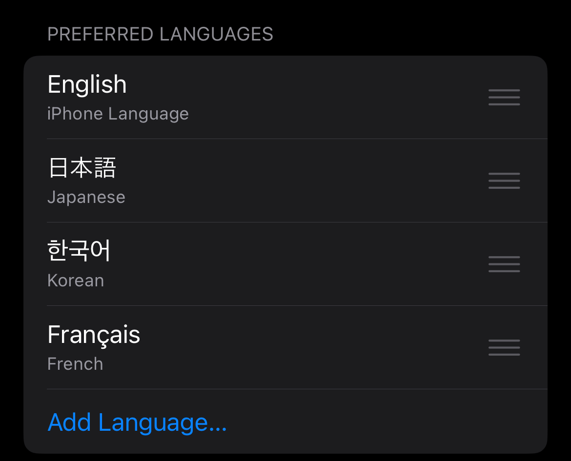 iphone英語設定は効果的なのか