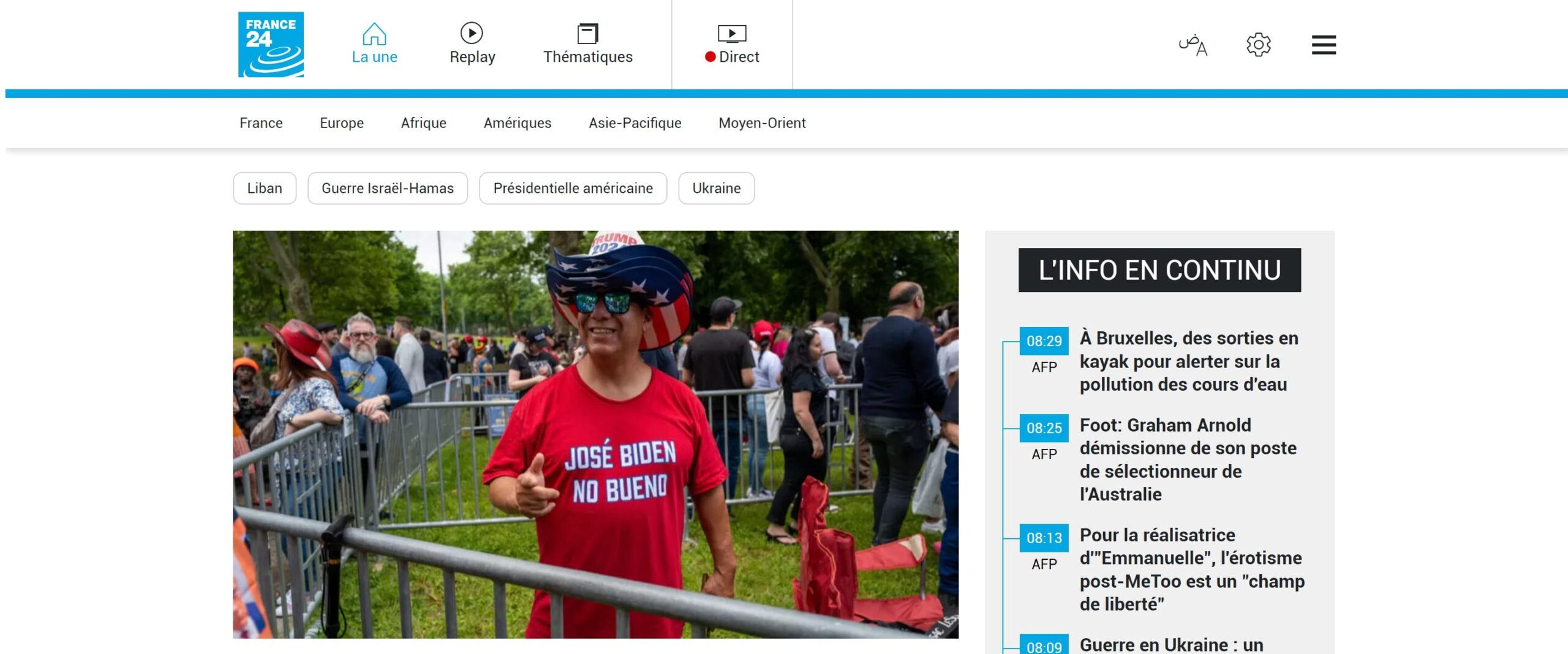 フランス語の読み聴き練習にぴったりのニュースサイト5選【無料】FRANCE24