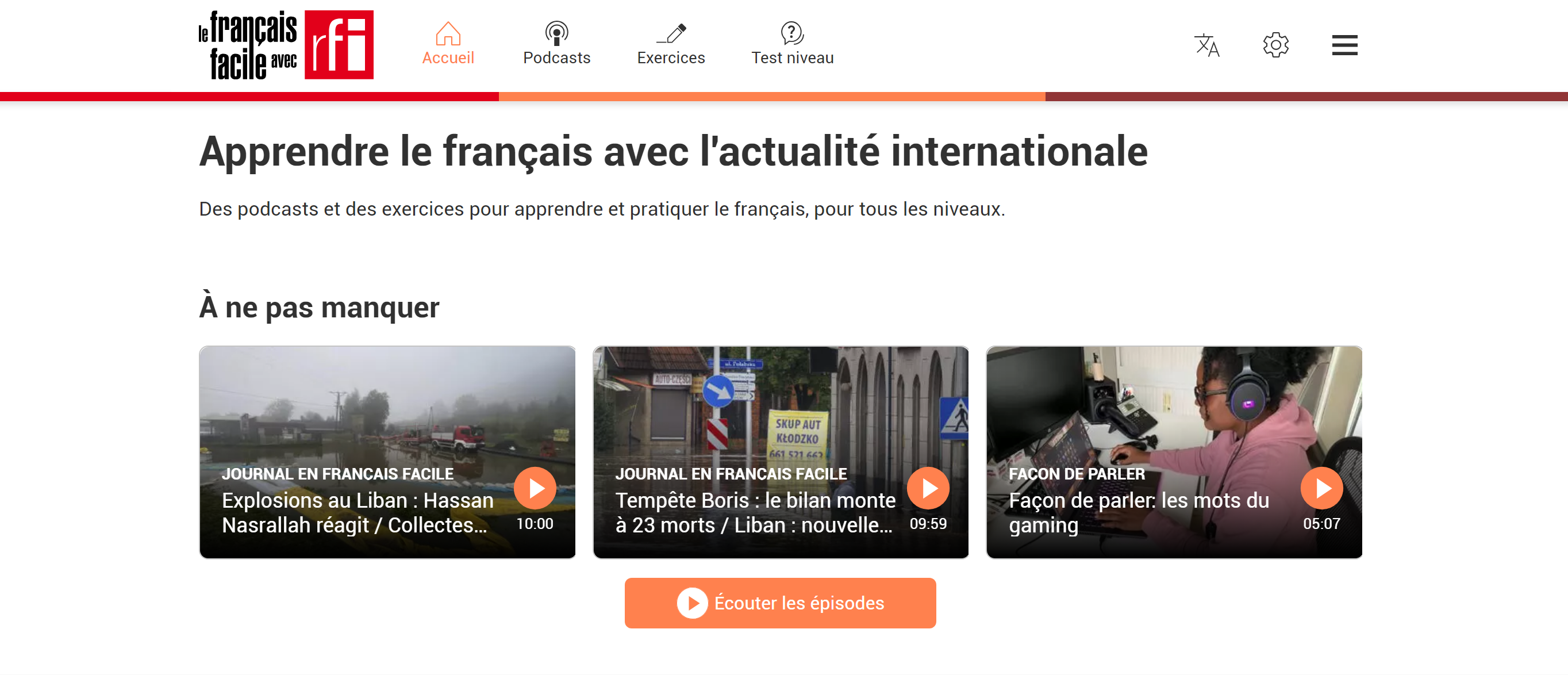 フランス語の読み聴き練習にぴったりのニュースサイト5選【無料】RFI