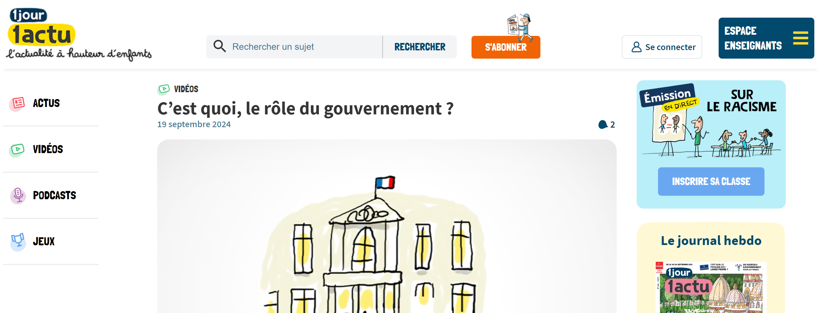 フランス語の読み聴き練習にぴったりのニュースサイト5選【無料】1JOUR1ACTU