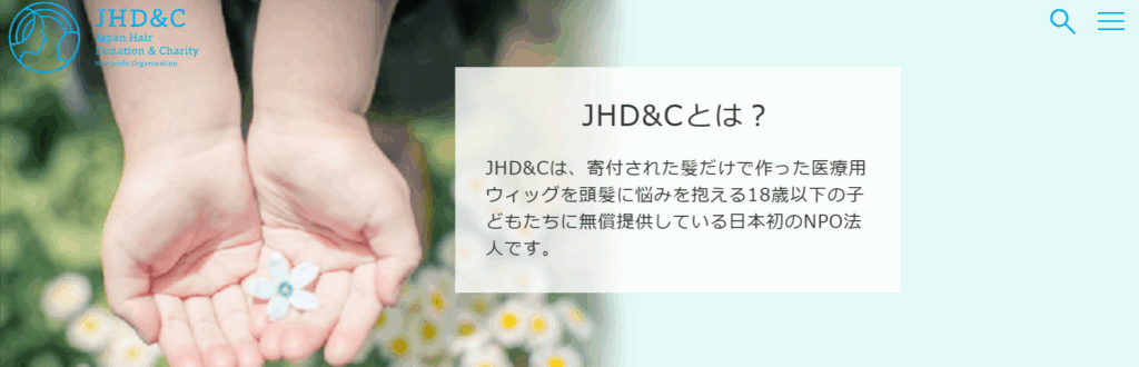 jhdandc