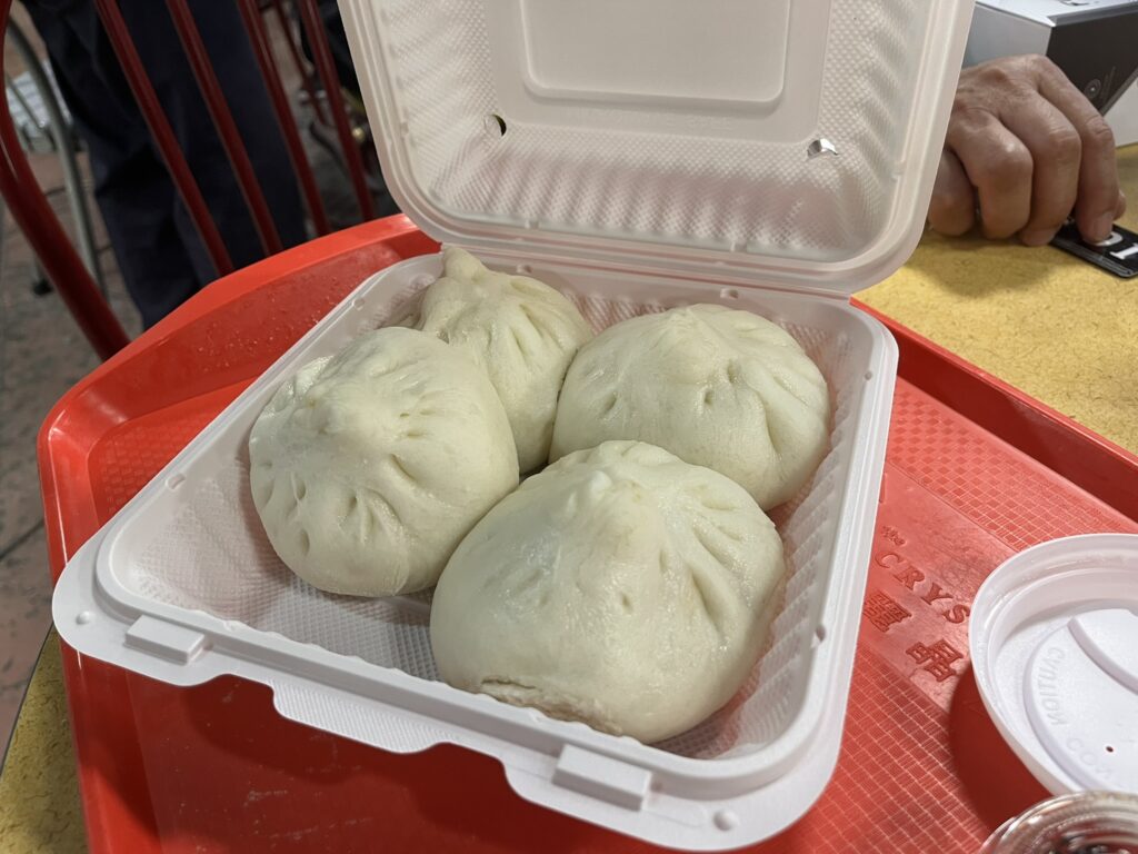 クリスタルモールへのアクセス