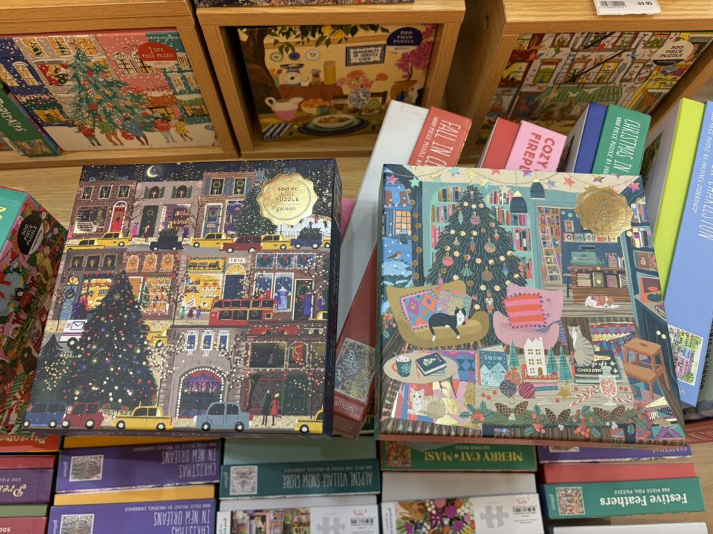 ガリソンパズル