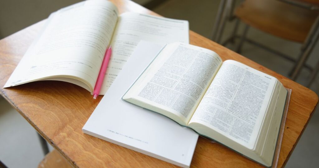 ハロートークの良い口コミ・評判