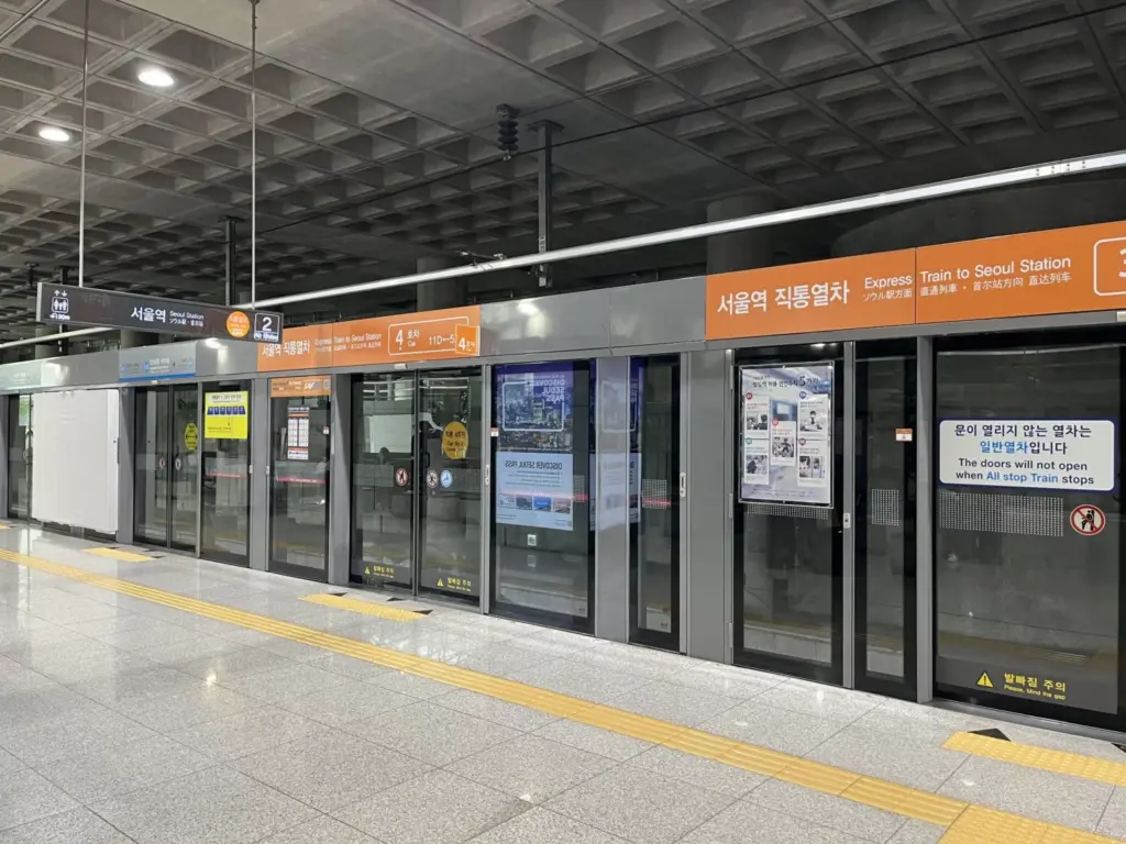電車
