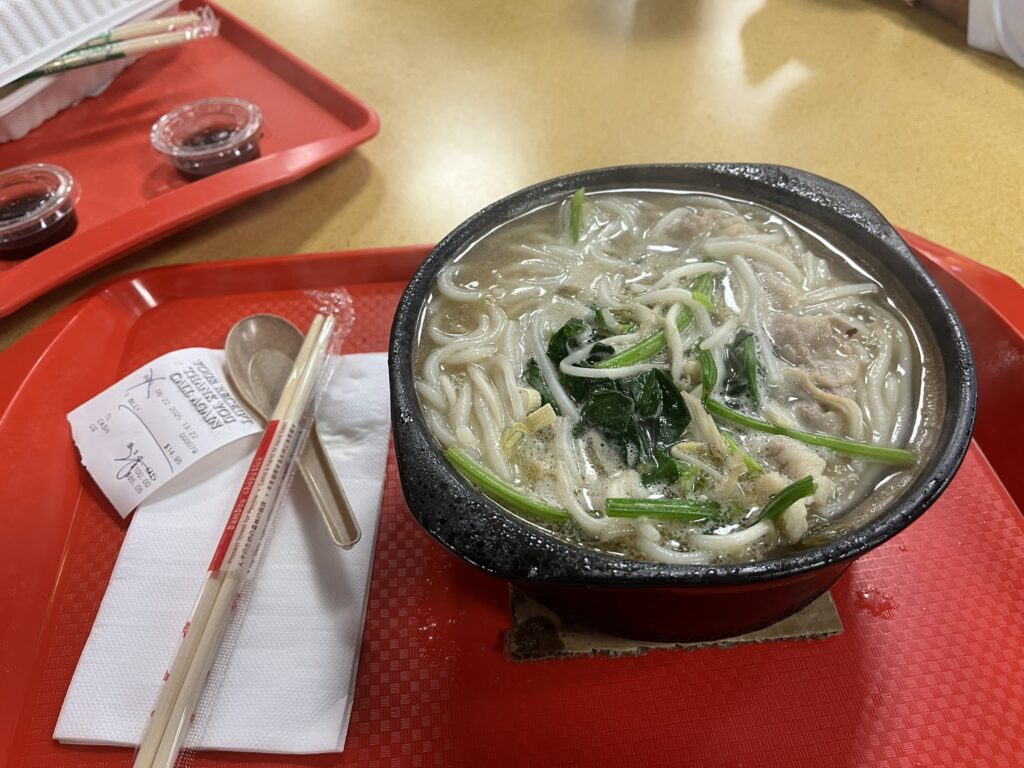 Yun Nan Cross Bridge Rice Noodleライスヌードル
