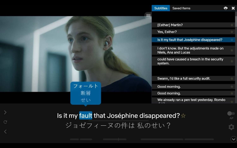 ① Language Reactor（旧 Language Learning with Netflix）