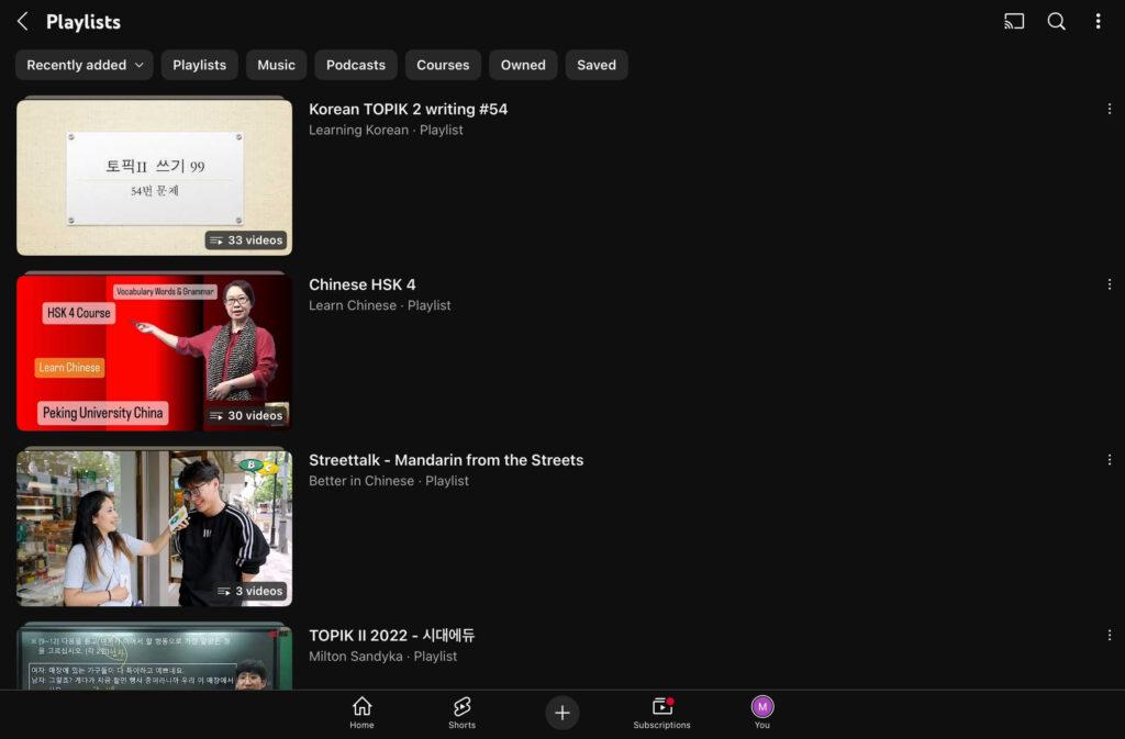 YouTubeの動画リストを管理