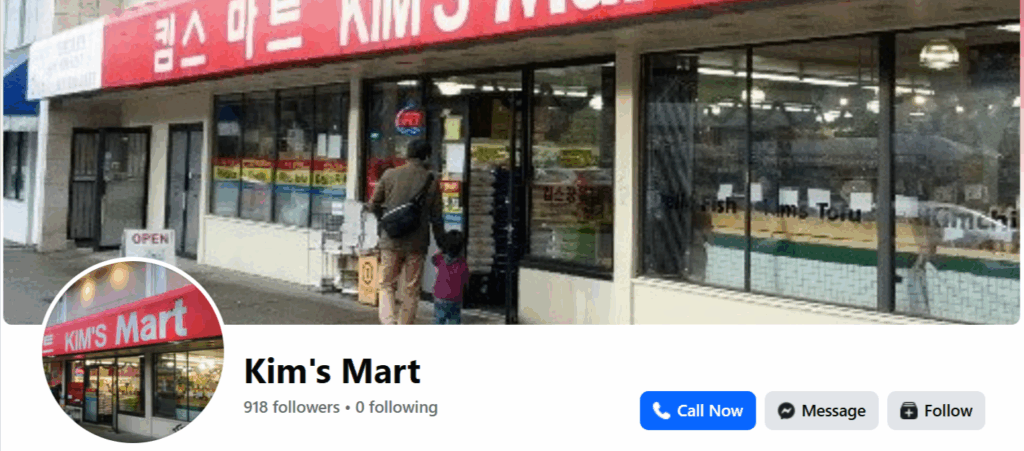 Kim’s Mart(キムスマート)