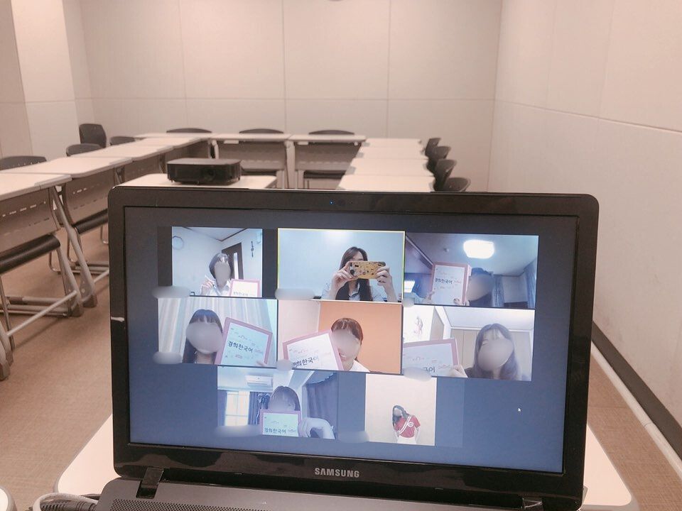 韓国語語学堂のオンライン授業