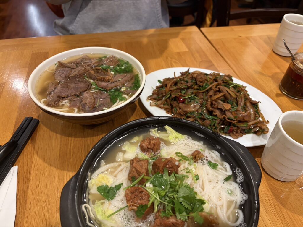 Kung Fu Noodleラム