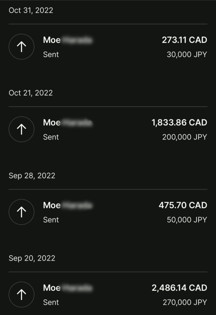 学生時代、日本からカナダへ送金するのにWiseが一番楽だった送信履歴