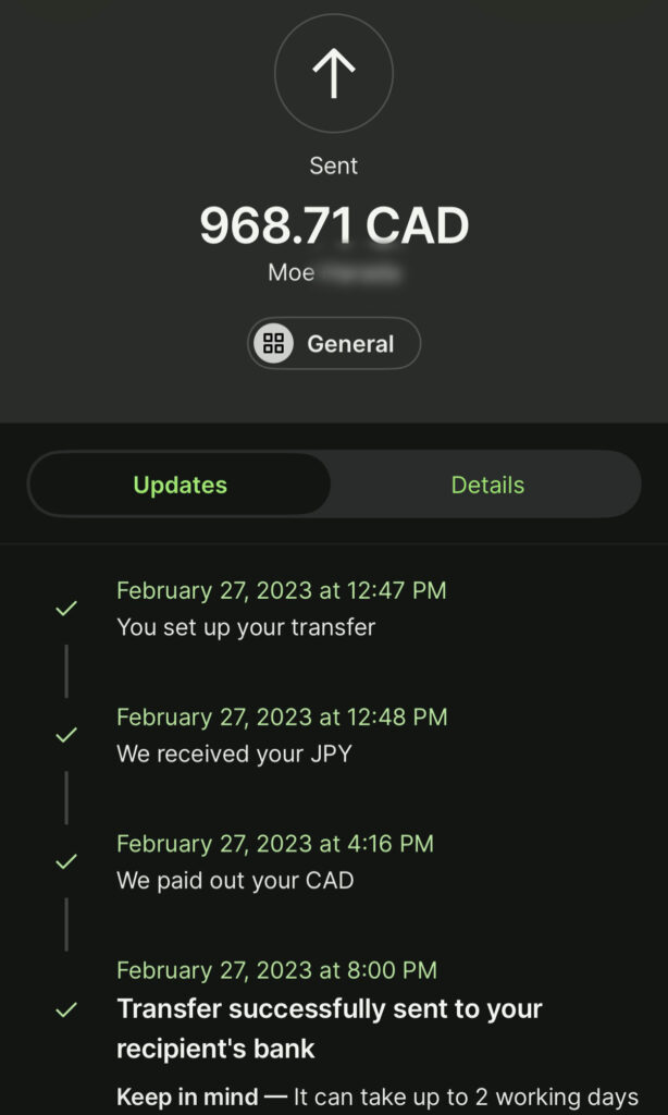 学生時代、日本からカナダへ送金するのにWiseが一番楽だった