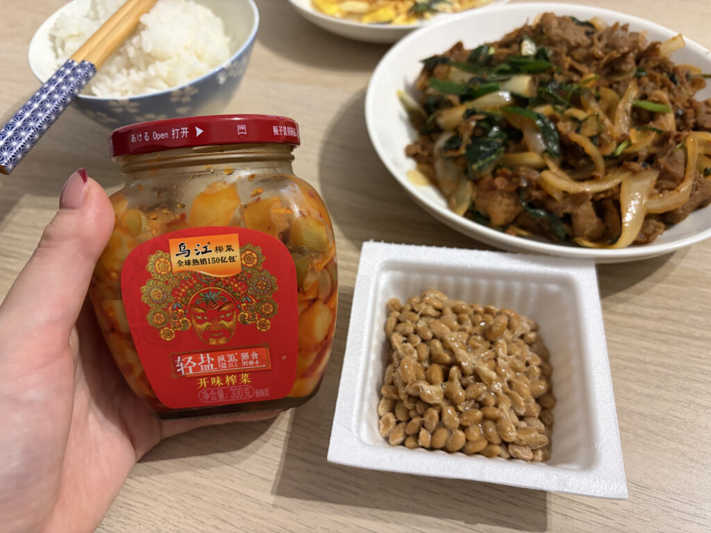 食文化の違いを理解する