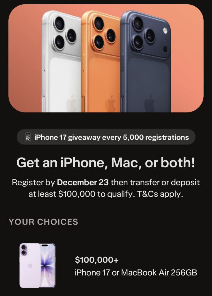 銀行のキャンペーンに便乗する 