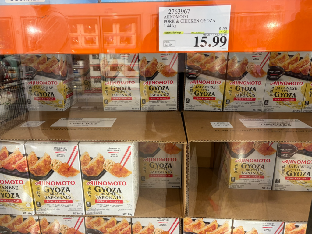 味の素・餃子1.44kg（15.99ドル）