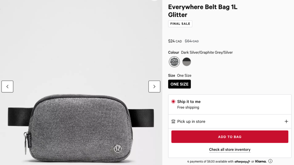 セールの頻度安いルルレモン