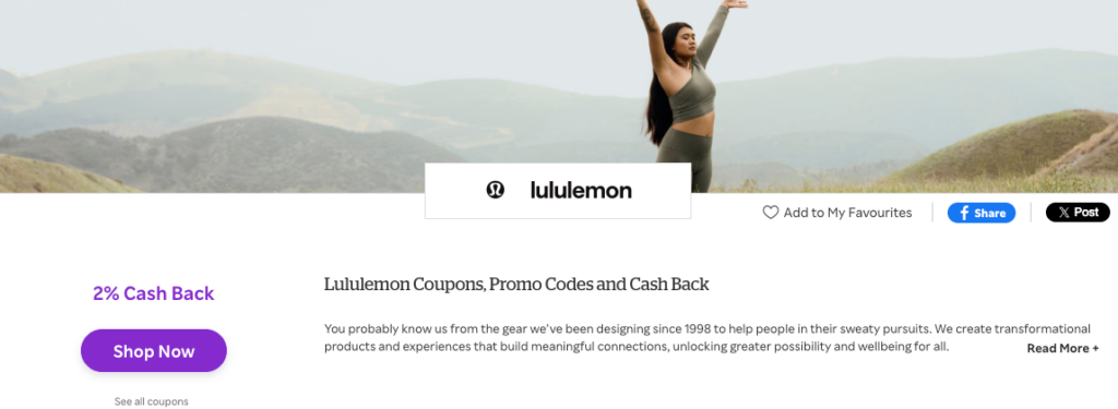 Rakuten経由でさらに安く買える