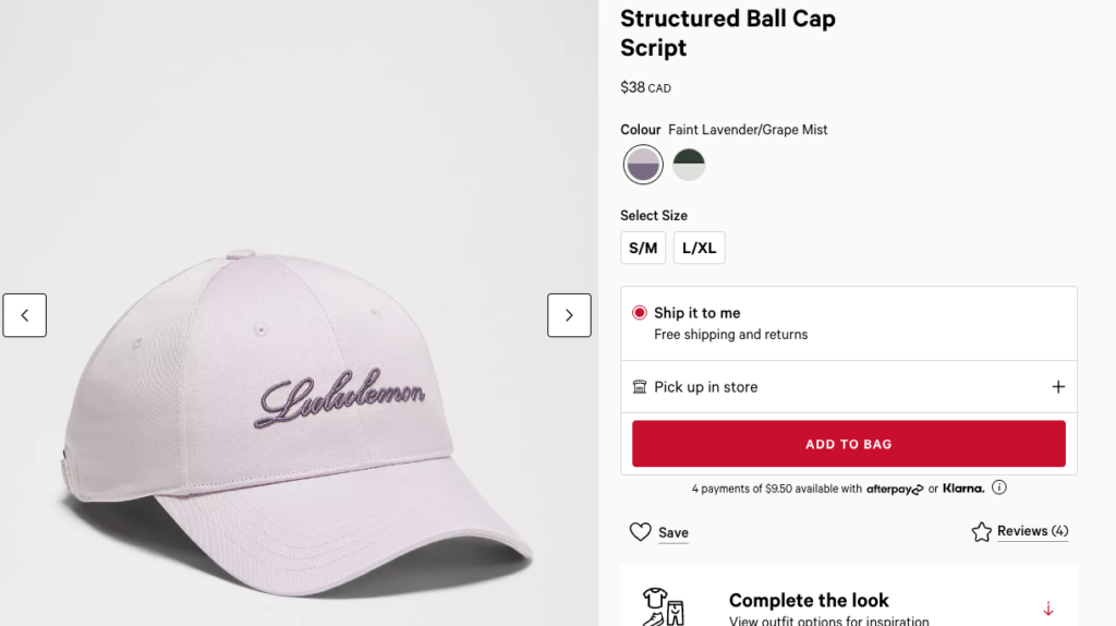 サイズ選び不要なアイテム