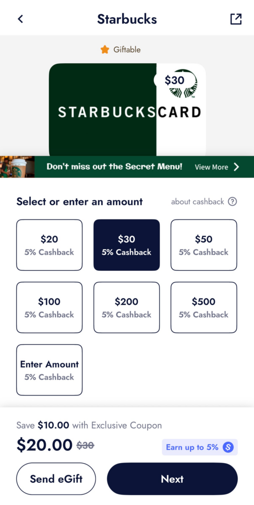 買いたいギフトカードを検索