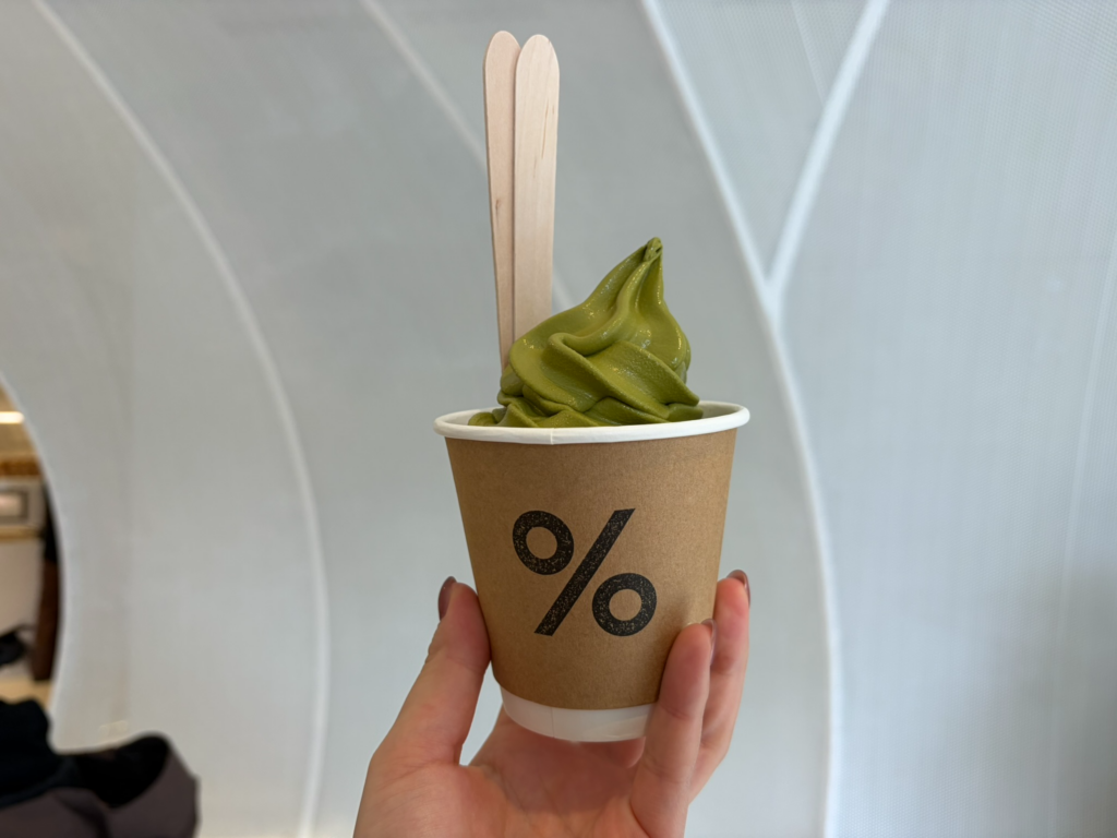 アラビカの抹茶アイス