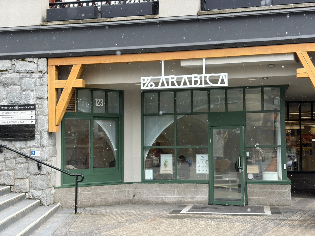 ウィスラーのアラビカ