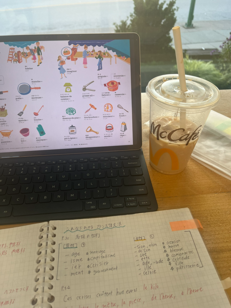 【結論】独学でもB2は可能。でも“普通のやり方”では無理