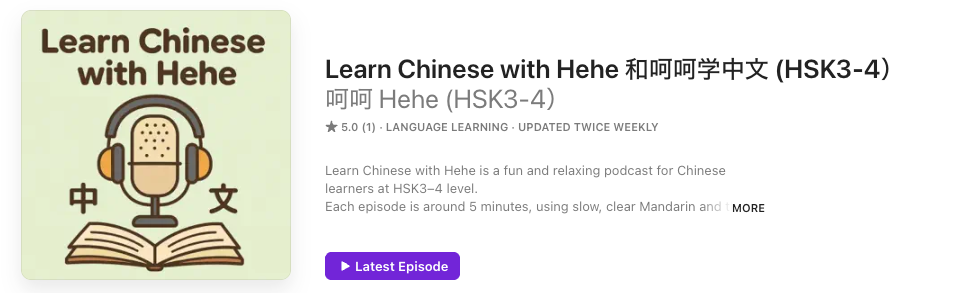 Learn Chinese with Hehe