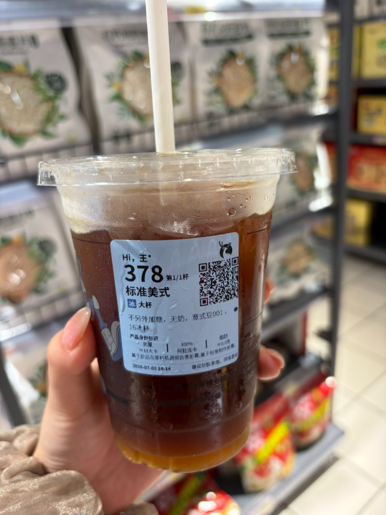 カフェインに弱い