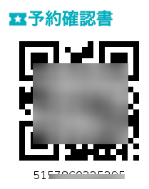 trip.com arex