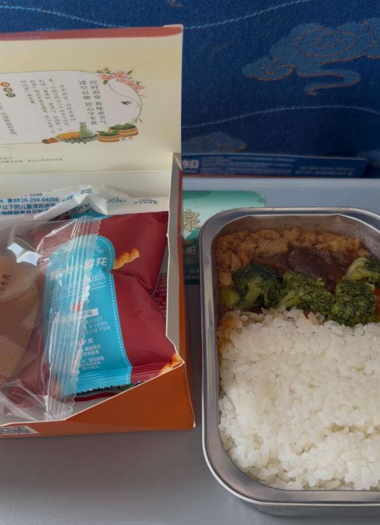 山東航空機内食