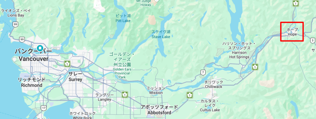 バンクーバーからHopeへの行き方
